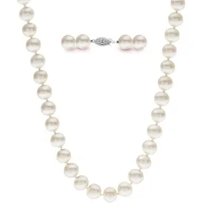 Ben Garelick 16" 7-7.5mm White Cultured Round Pearl Necklace