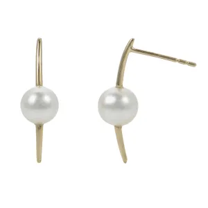 Curved Bar Pearl Earrings