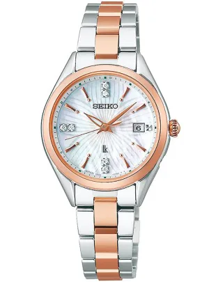 SEIKO WATCH LUKIA LADY COLLECTION 2024 SAKURA BLOOMING LIMITED EDITON SSQW080 MADE IN JAPAN LADIES'