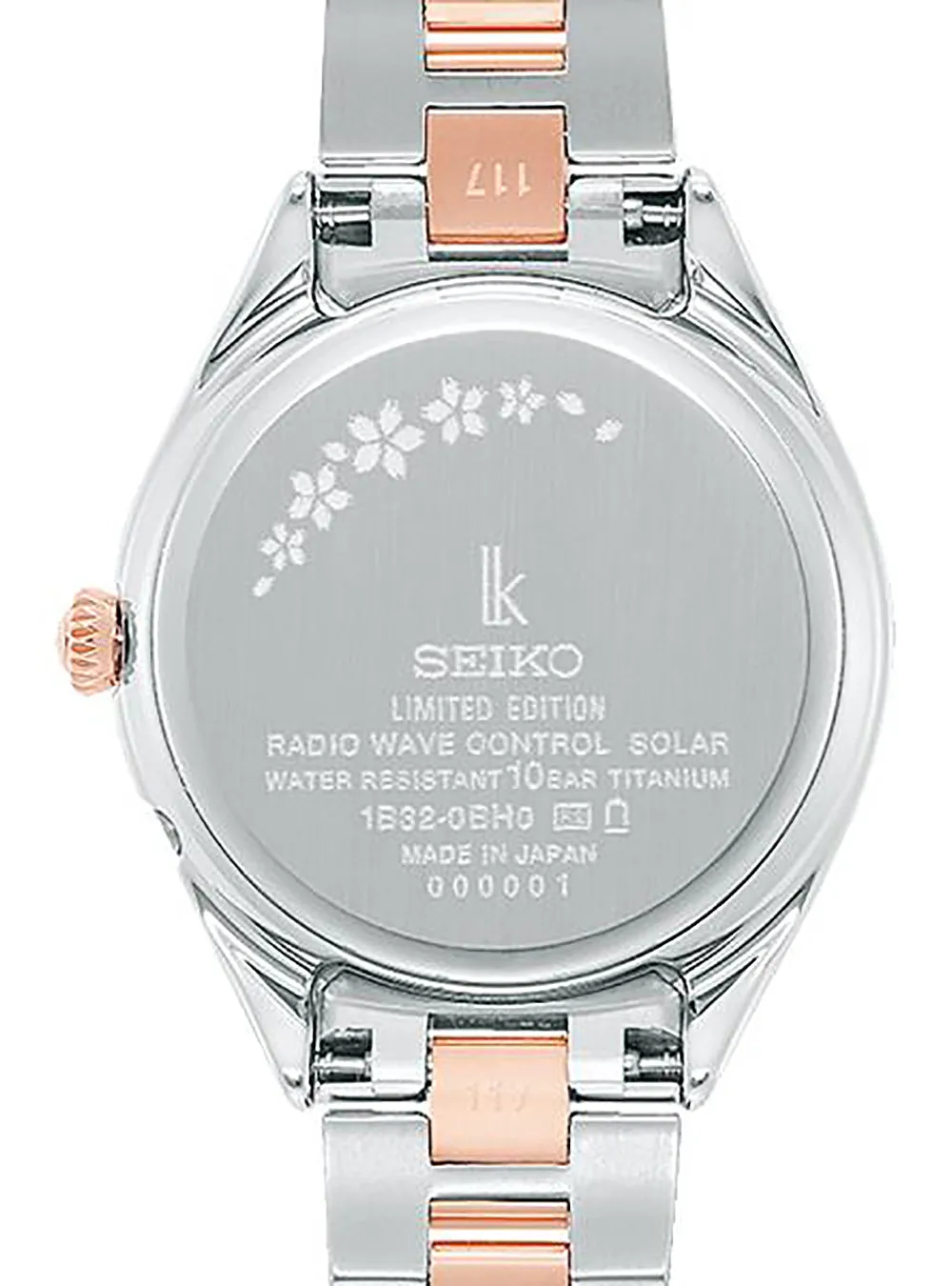 SEIKO WATCH LUKIA LADY COLLECTION 2024 SAKURA BLOOMING LIMITED EDITON SSQW080 MADE IN JAPAN LADIES'